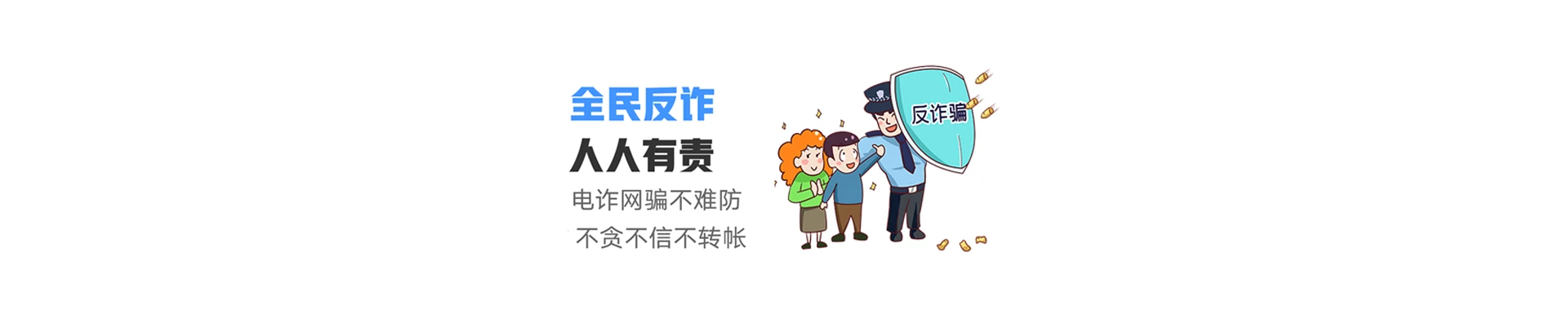 东营港经济开发区联通宽带